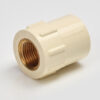 Cpvc-REDUCING-BRASS-COUPLER